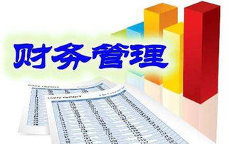 重庆中汇会计培训班 专业财务管理咨询的首选机构
